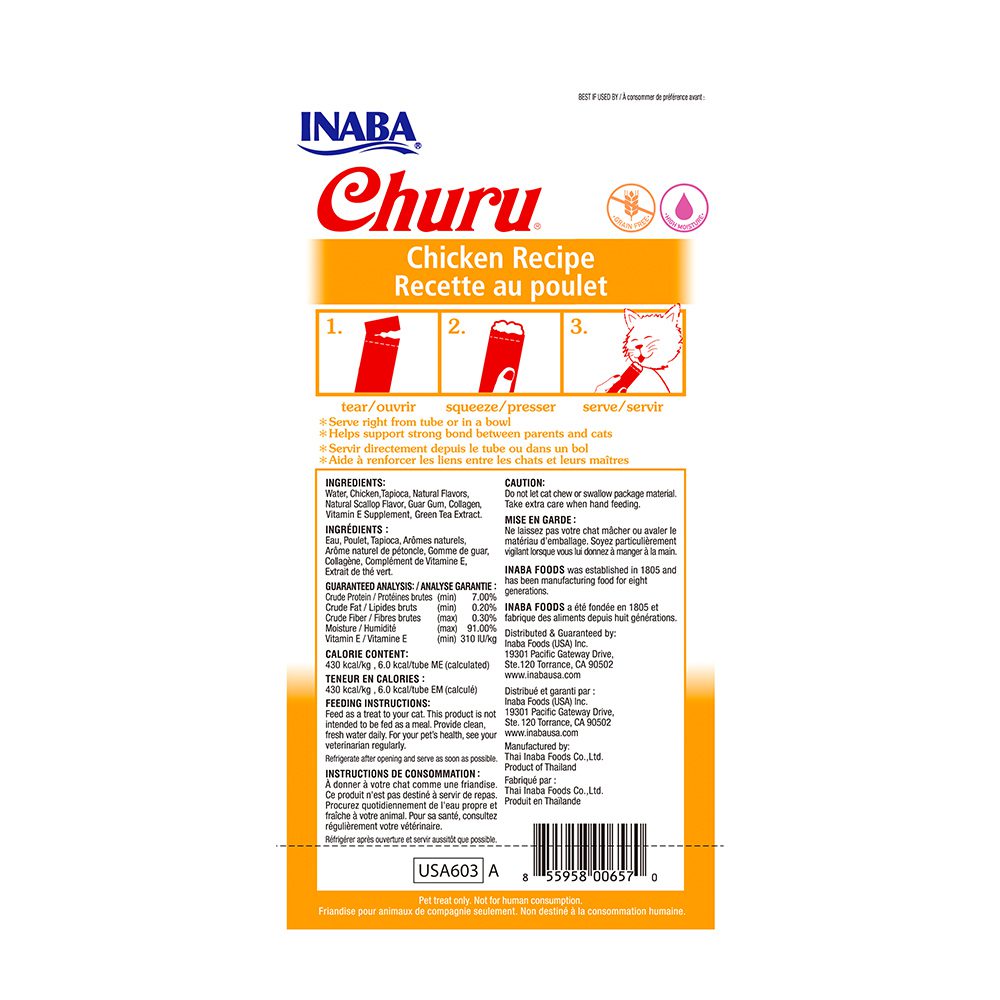 CHURU GATO POLLO - Imagen 2