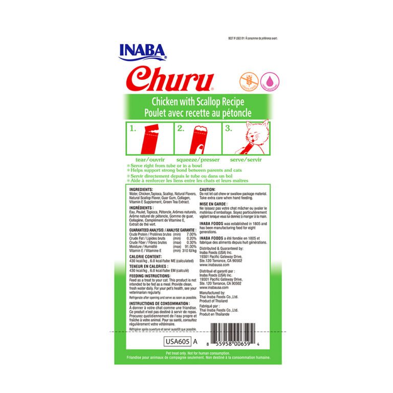 CHURU GATO POLLO CON OSTIONES - Imagen 2